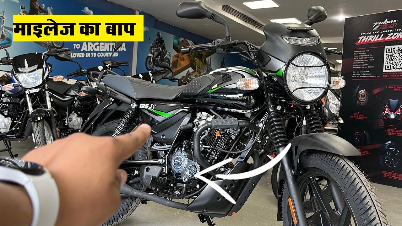 Bajaj CT 125X