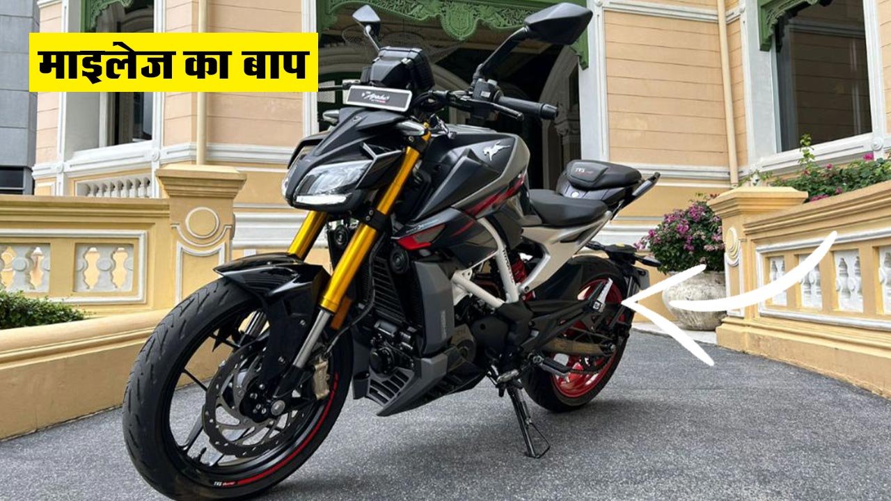 TVS Apache RTR 310