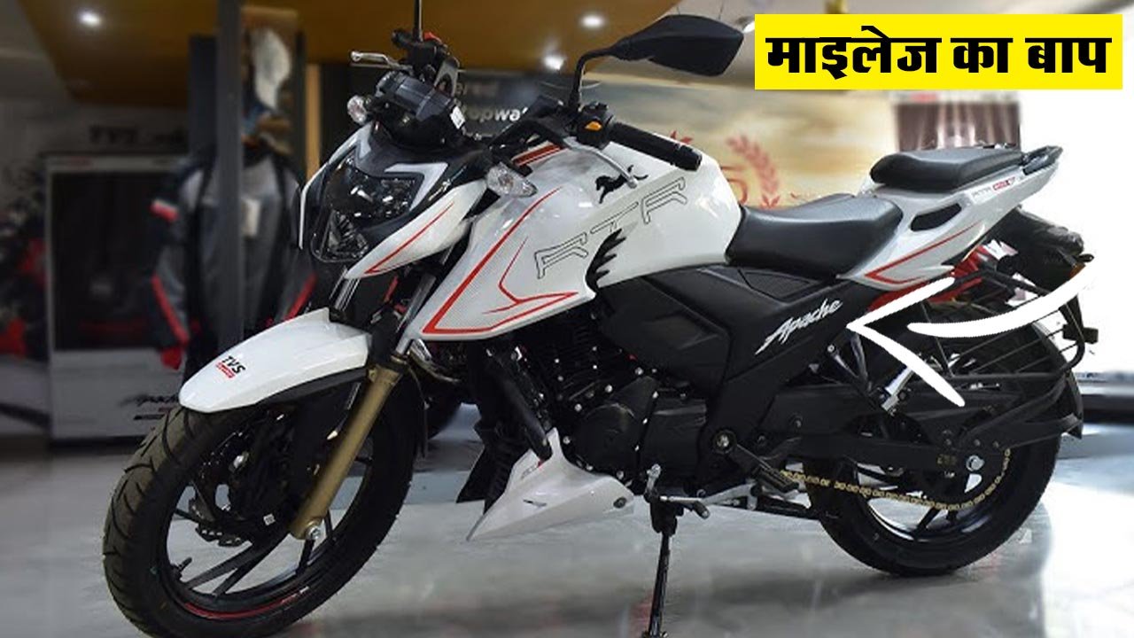 TVS Apache RTR 200 4v
