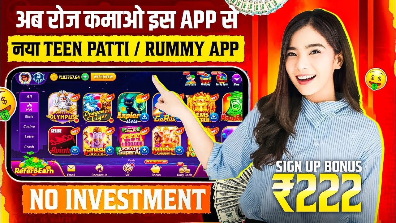 Real Paise Wala Game